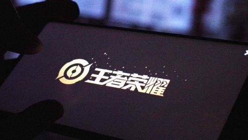 吃瓜协会主页,主页背后的趣味与真相  第2张